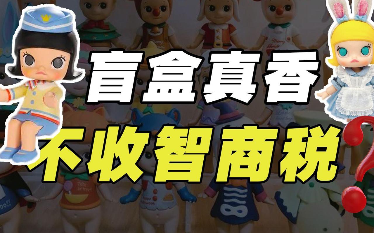次抛消费正掏空年轻人钱包