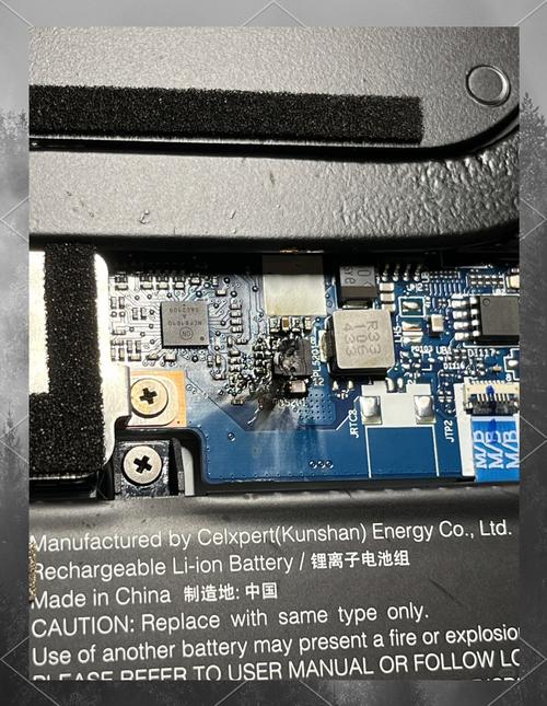 y7000p风扇坏了怎么修