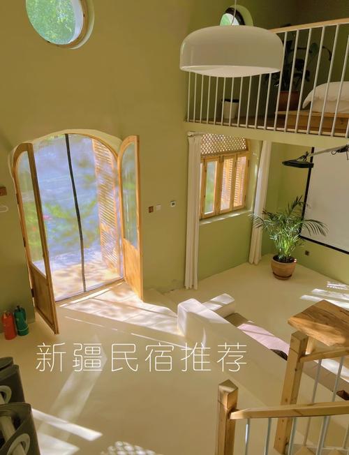 新疆有民宿涨到4000元一晚？当地回应