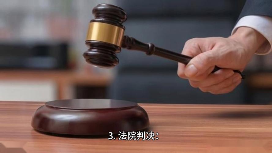 上班路上被洪水冲走 人社局不算工伤