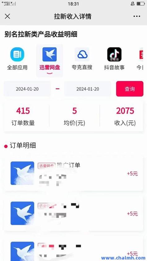 快手直播业务下单网址-dy播放免费业务平台便宜