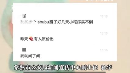快手直播人气24小时低价下单网站推荐-dy在线人气24小时低价下单网址推荐