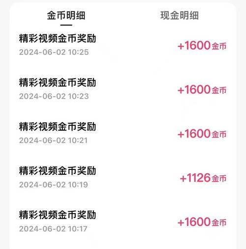 快手直播人气24小时免费下单网址-全网业务自助下单二十四小时在线下单平台