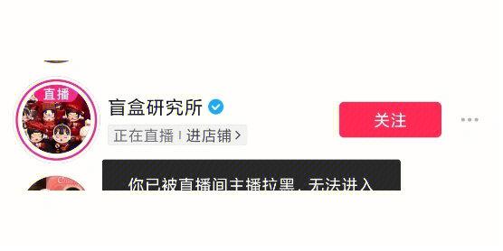 快手直播人气自助平台便宜-dy直播二十四小时在线下单网址