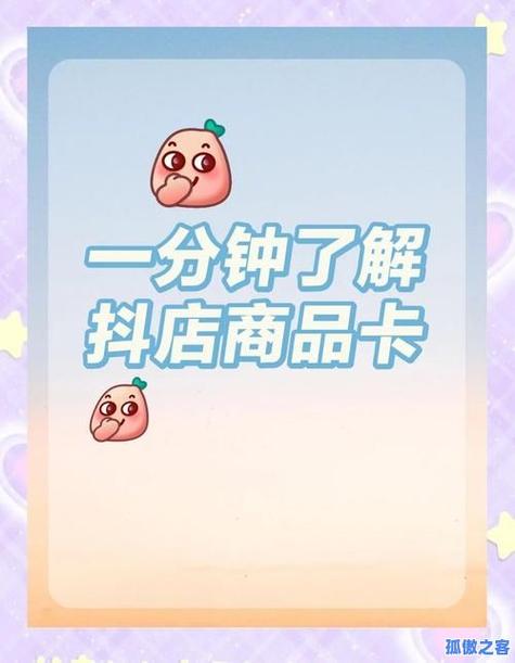 快手直播低价下单网址-抖音粉丝自助网址便宜