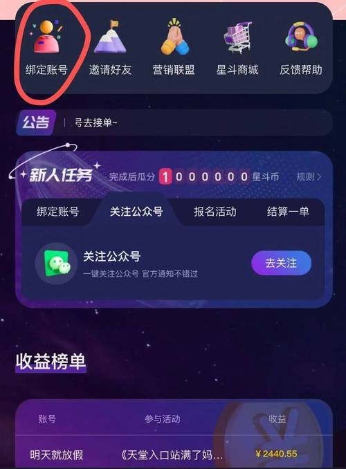 快手粉丝24小时下单平台-ks一元1000个赞秒单业务平台