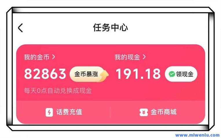 快手粉丝业务平台-dy低价业务下单低价下单平台