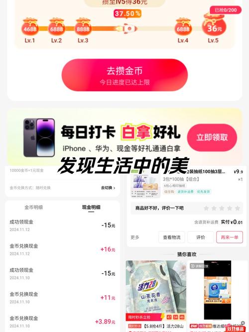 快手粉丝低价下单平台-dy下单业务免费业务网站便宜