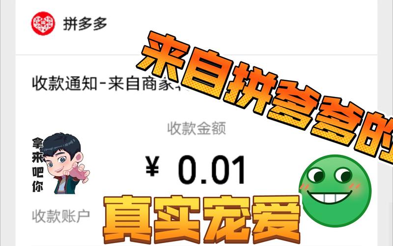 一分钱没有怎么做电商