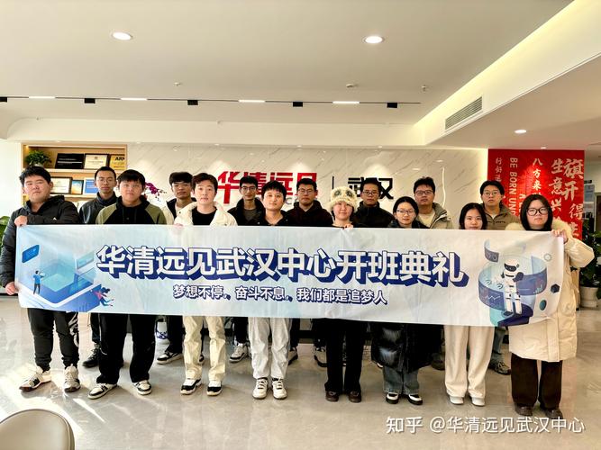 武汉千峰培训怎么样