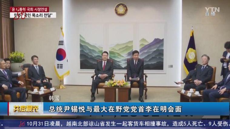李在明就韩国反华集会下达指示