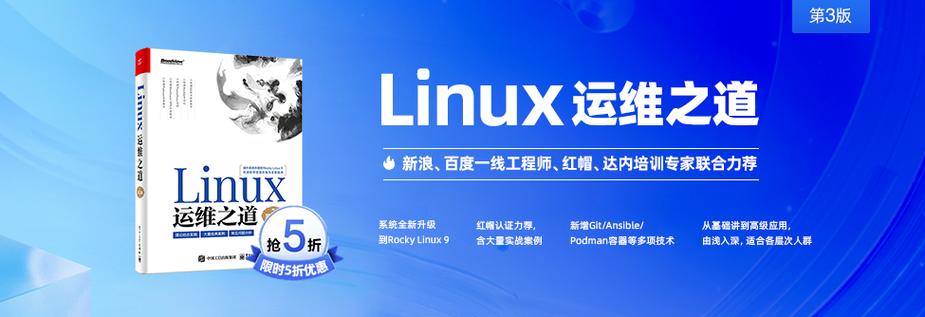 大学达内是什么意思