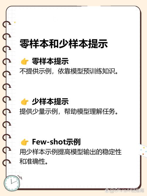 学uid能做什么