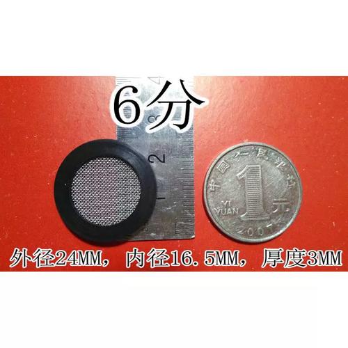 过滤器胶圈漏水怎么修
