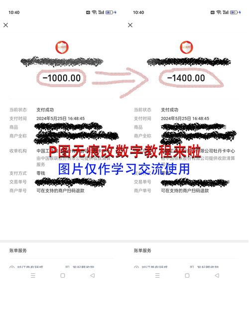 如何将数转换成字符