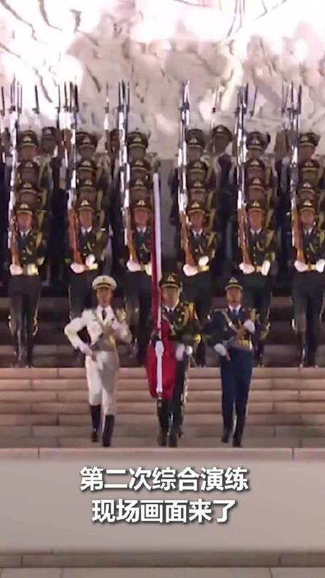 阅兵演练复制粘贴夜间限定版
