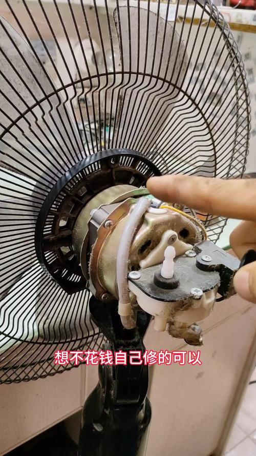 手压的小风扇怎么修视频