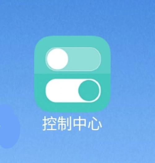 学完ios 转什么