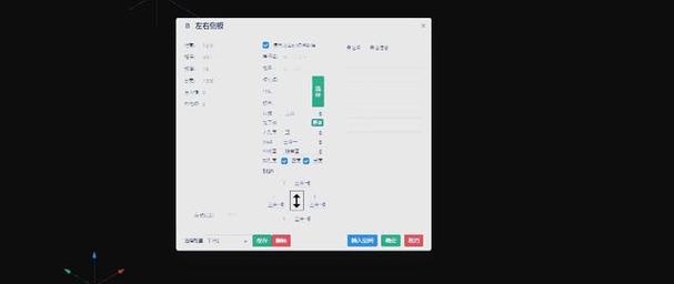 怎么挑软件机构