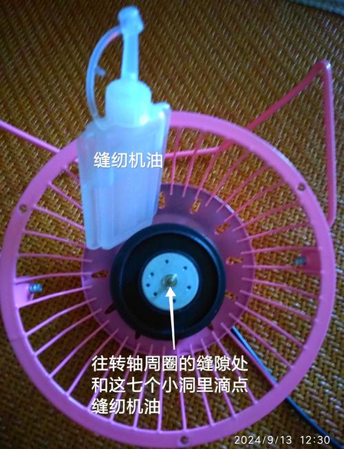 小风扇不转了怎么修图解