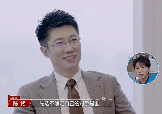 陈铭曝亲哥曾被绑架致残