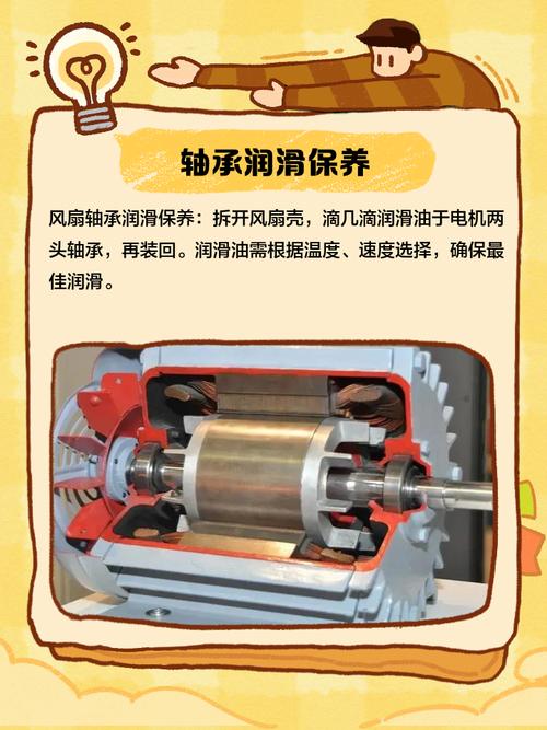 海尔风扇电机不转怎么修