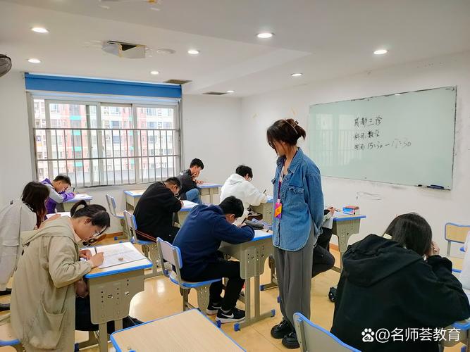 教育培训学校怎么做