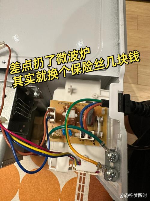 微波炉接触不良怎么修