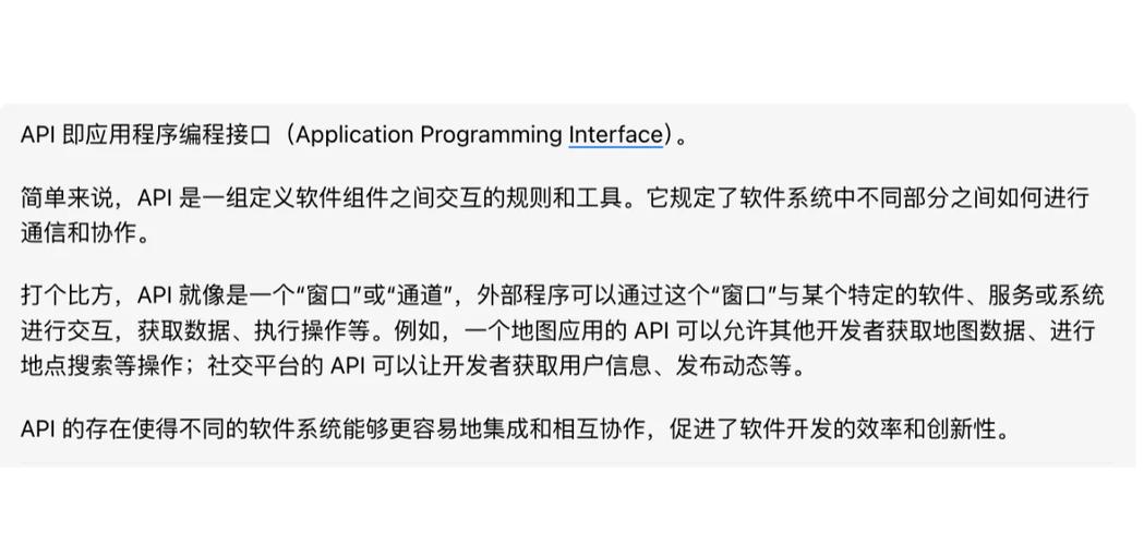 php web开发怎么做界面