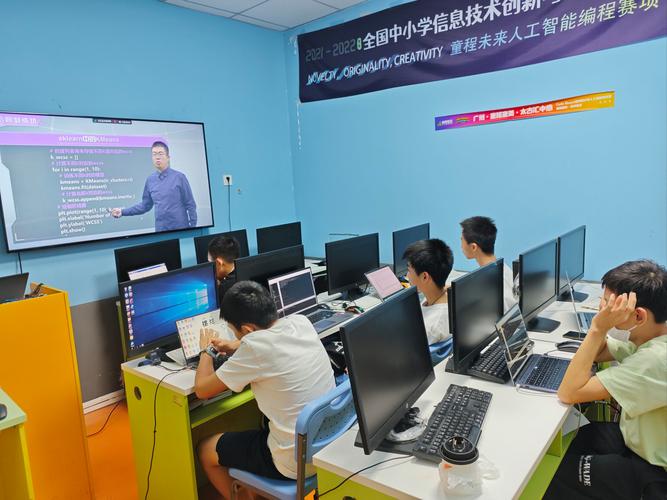 哪里学习编程培训