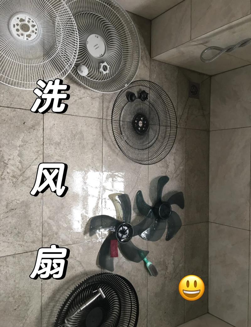 冲洗风扇结果坏了怎么修