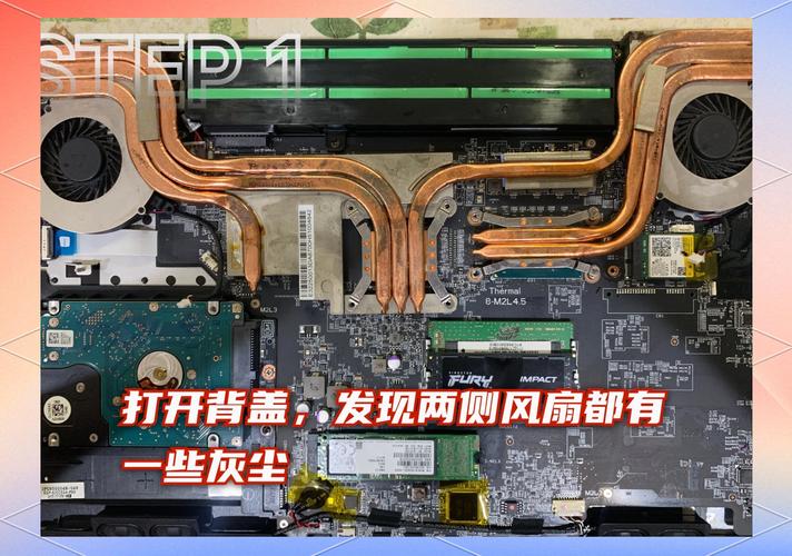 电脑怎么修风扇声音大