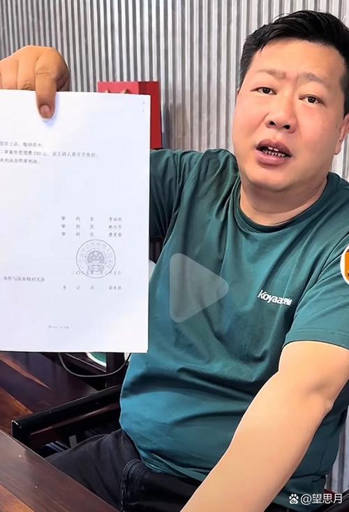 律师谈老板曝光男子抽40张纸巾