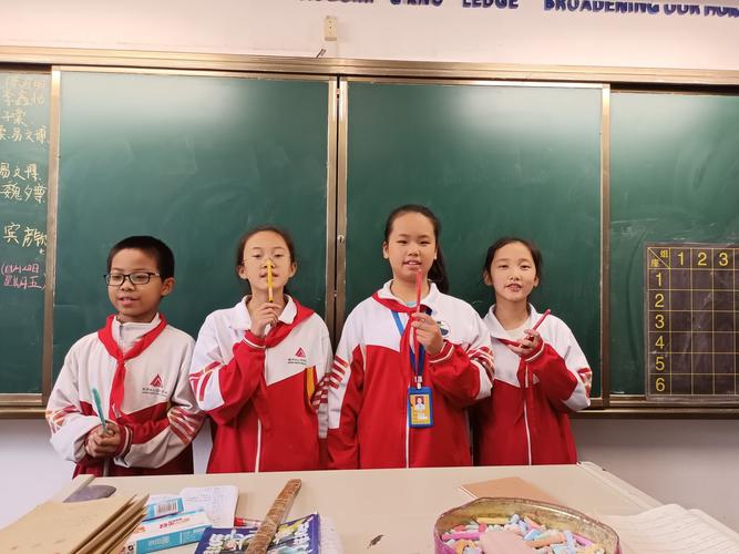 1501班代表什么意思