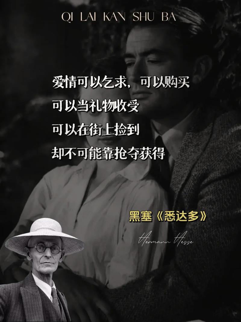 为什么这么多黑达内的
