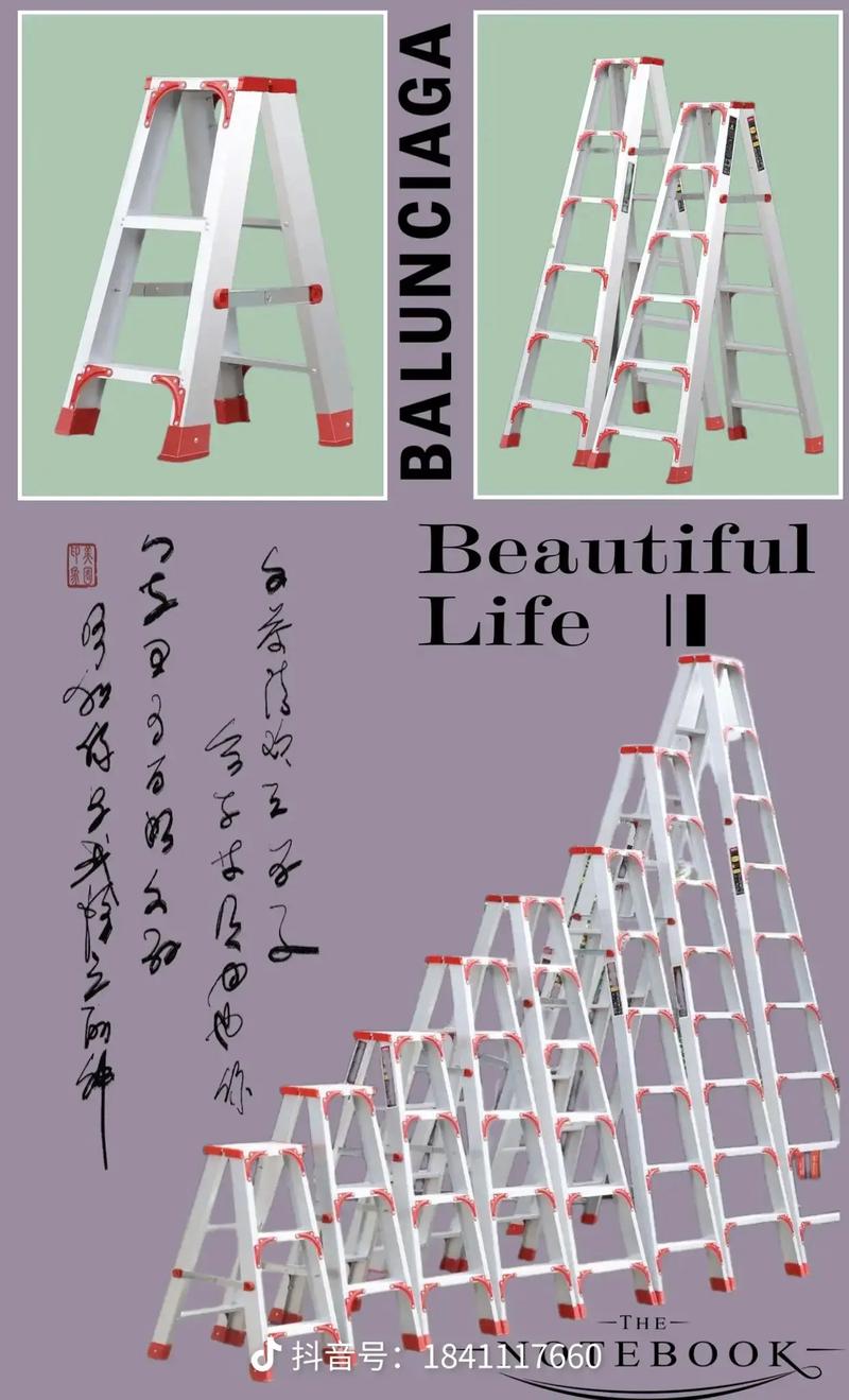 五金厂家怎么做电商的呢