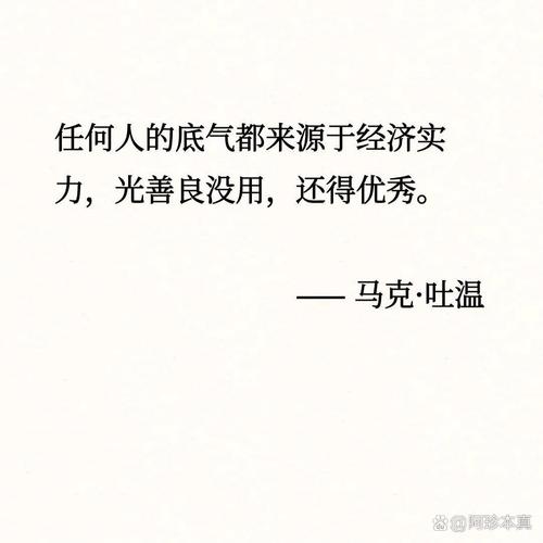 许奶奶已经不是当年的许奶奶了