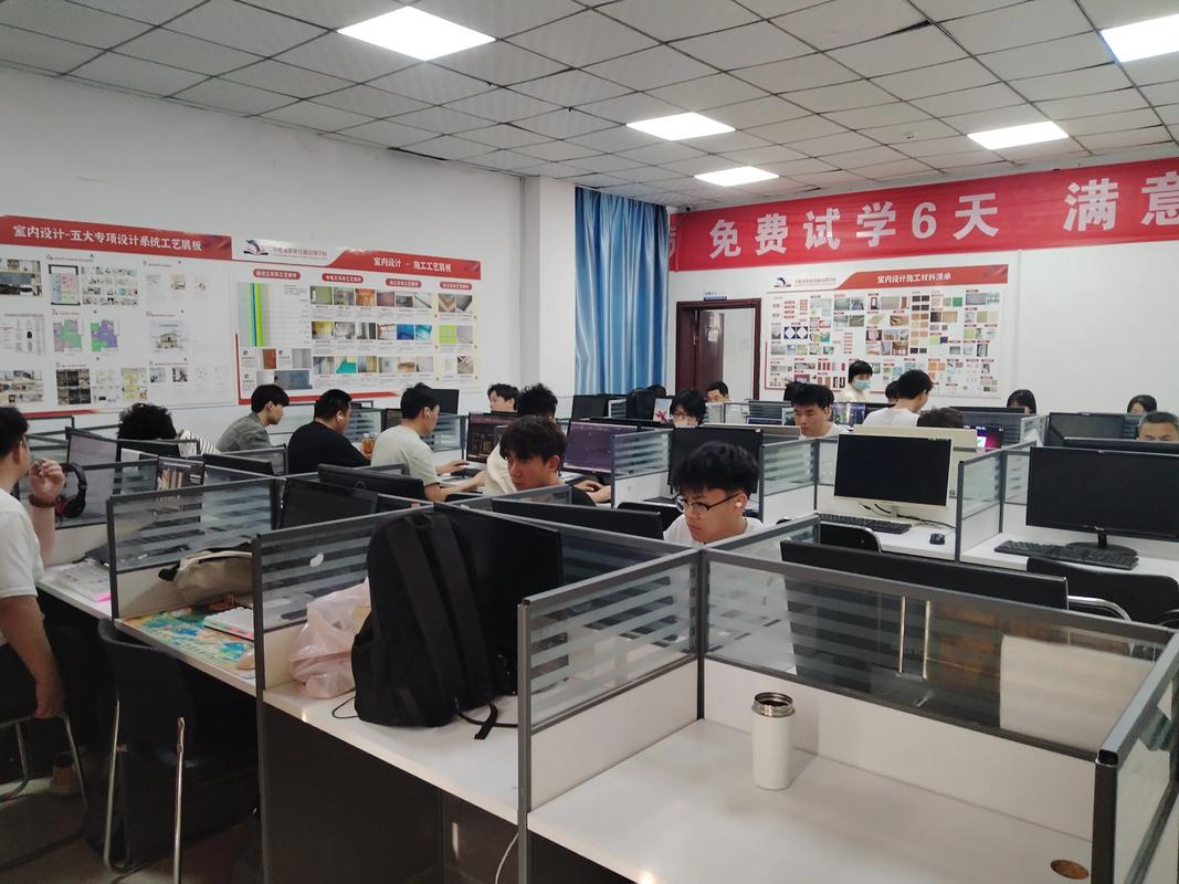 软件培训哪个专业