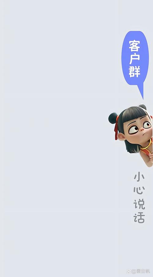 微信又有新功能 再也不怕发错群了