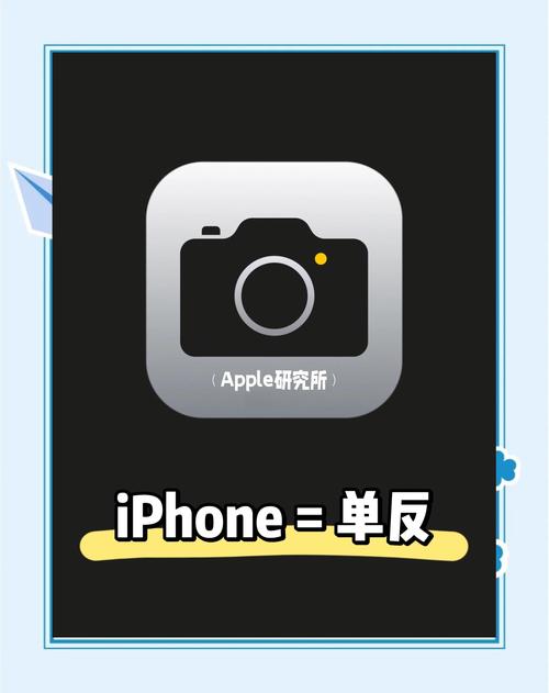 苹果比安卓好在哪里