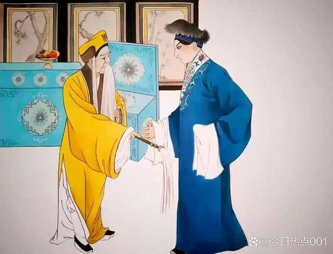 瞎白相 什么意思