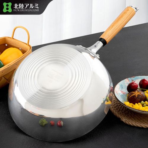 电磁炉平底锅不平怎么修