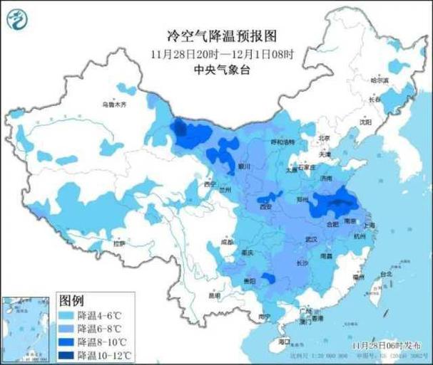 降温4℃到8℃大范围冷空气来了
