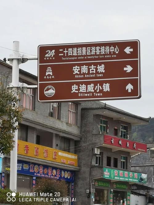 成都千峰地址在哪里