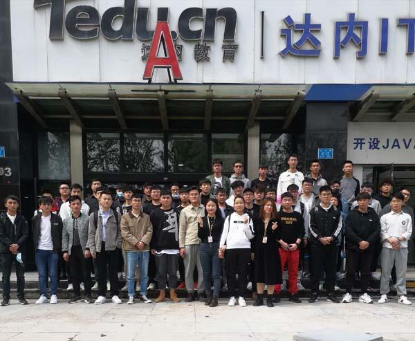 南宁达内软件培训怎么样