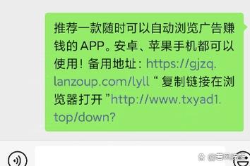 安卓开发怎么挣钱