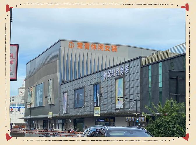 四季青电商是怎么做的