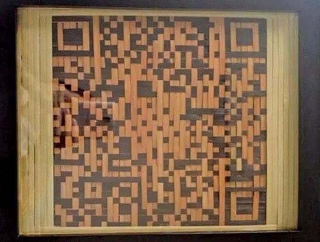 提督电商二维码怎么做的