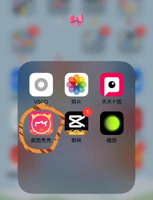 美图秀秀p图教程电商怎么做