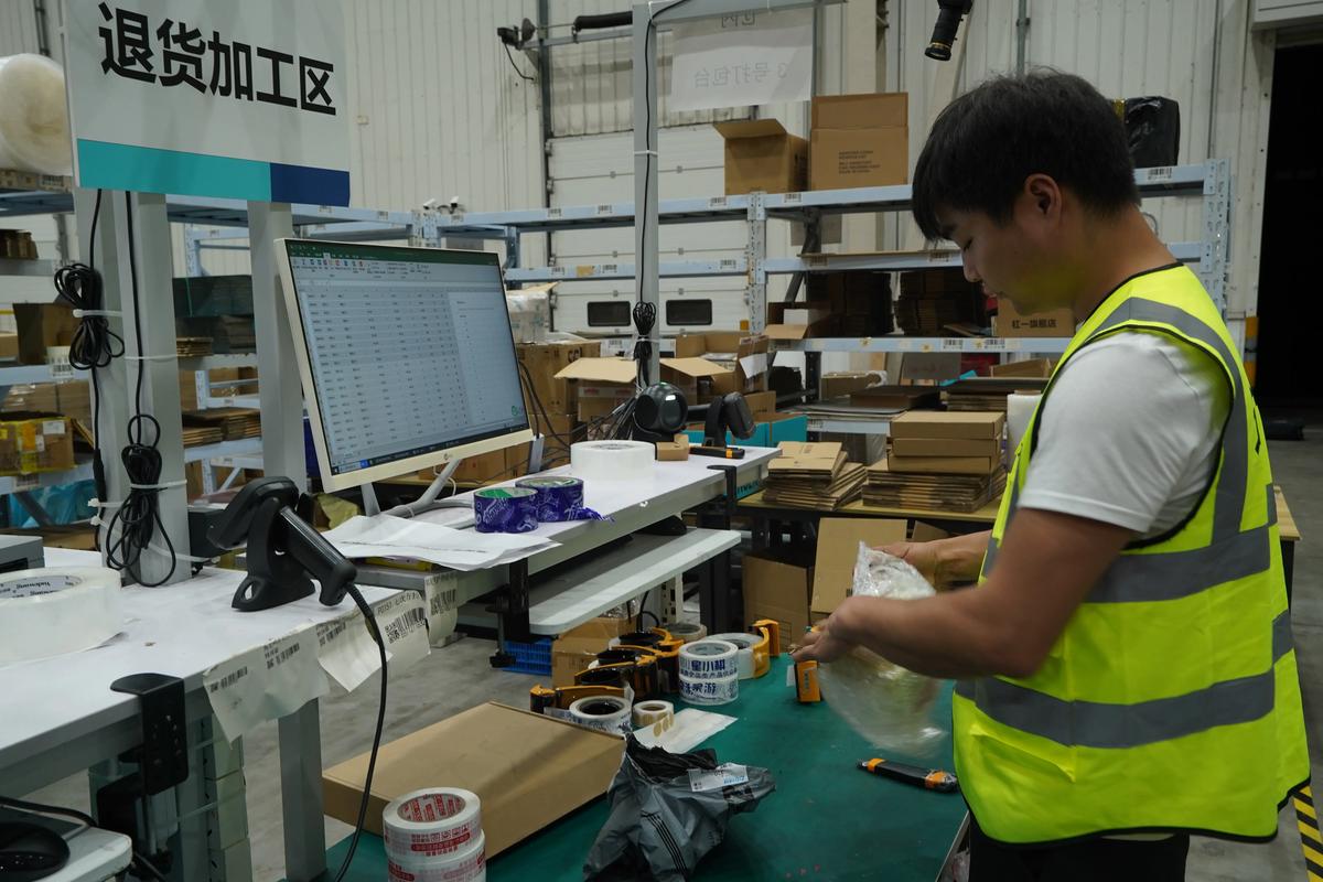 一对一电商云仓怎么做